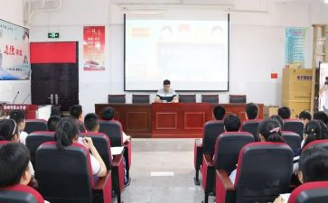 2022年中学政教处工作总结7篇
