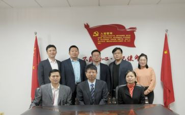 学校政教处工作计划通用8篇