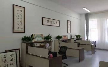 政教处开学讲话稿6篇