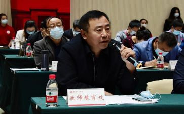 中学政教处工作计划下学期8篇