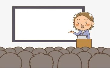 2022小学第二学期教导处工作计划8篇