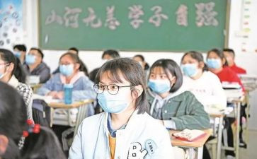 2022教改工作总结6篇