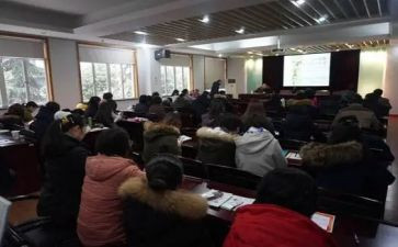 学校云教工作计划范文最新6篇