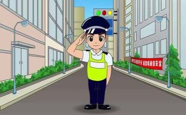 交警工作总结7篇