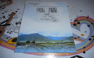 小学教科室工作计划5篇