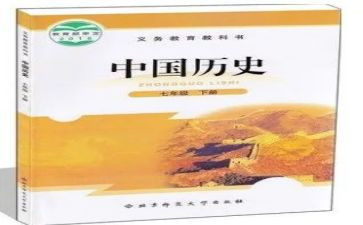 普教科工作总结6篇