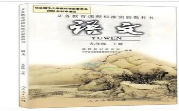 2023医教科工作计划最新7篇