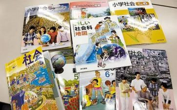 2023初教科工作计划8篇
