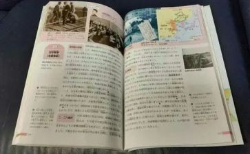教科研工作心得8篇