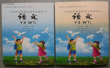 2022年学校教科研工作总结8篇