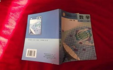 教科研处工作总结8篇
