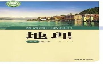 教科研工作总结小学2022年7篇