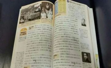 2023医教科工作计划优质5篇