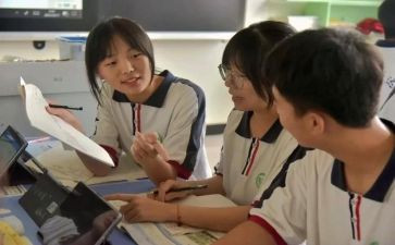 来交流工作总结5篇