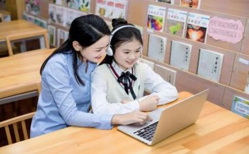 教师教培训心得体会参考5篇
