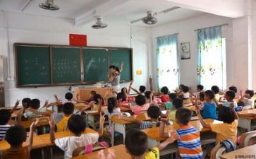 教师事迹心得体会5篇