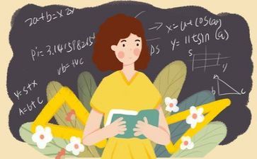 小教师培训心得体会精选8篇