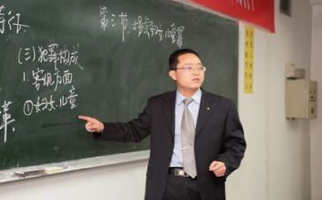 高级教师教师工作计划6篇