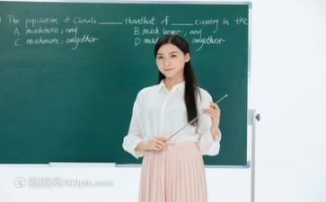 教师核心价值观心得体会7篇