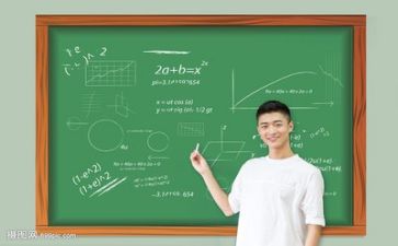 教师个人工作计划范文大全6篇