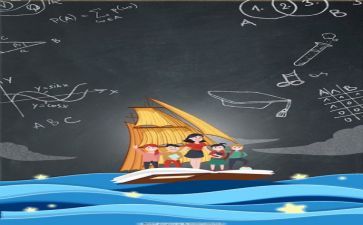 作为教师心得体会5篇