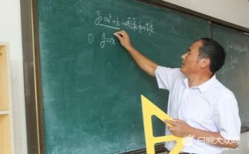 教师反思心得体会7篇