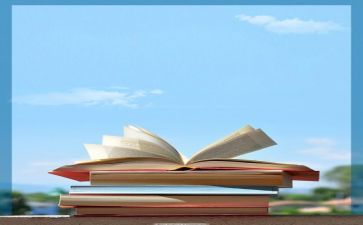 高三物理教师个人工作计划8篇