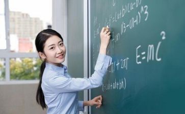 教师的心心得体会最新6篇