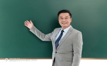 最美教师事迹材料最新6篇