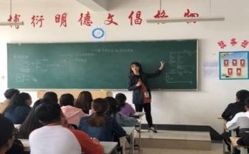 国旗教师安全讲话稿6篇