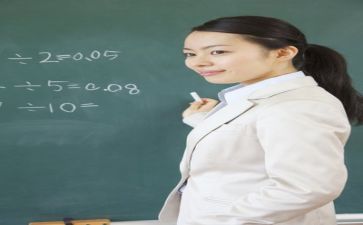 聘期内个人工作总结教师8篇