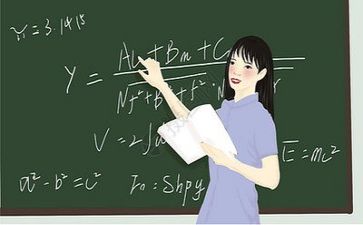 教师个人2023工作总结优质8篇