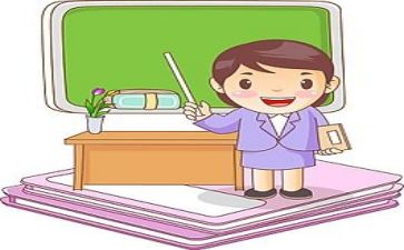 给教师建议69心得体会优秀7篇