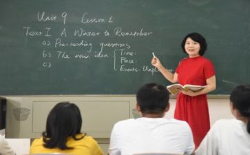 教师优秀事迹材料200最新5篇