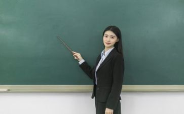 2022年中小学教师全员培训心得体会8篇