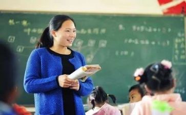 美术教师技能培训心得体会6篇