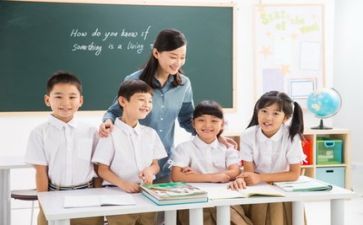 国旗下讲话稿小学教师5篇