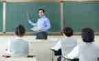 2023年教师学心得体会模板6篇
