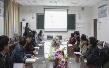 幼儿园教师国培培训心得体会5篇