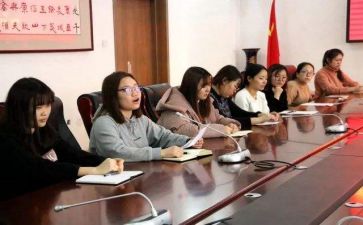 教师实习工作计划参考5篇