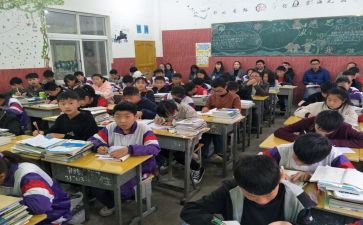 教师实习工作计划5篇