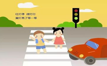 街办交通工作总结8篇