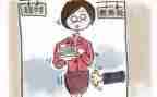 教学计划和教务工作计划5篇