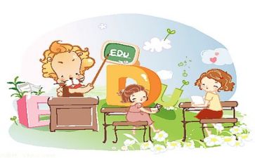 物理教师个人教学工作计划5篇