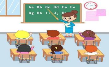 教师在教学上的心得体会模板5篇
