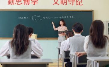 配班教学工作总结8篇