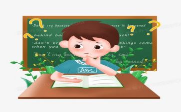 小学教学工作计划2022秋6篇