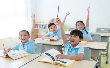 系教学工作报告6篇