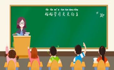 小班教育教学心得体会范文8篇