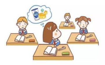 信息技术教学工作总结7篇